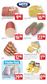 Fisch im EDEKA Prospekt in Bietigheim-Bissingen Aktueller EDEKA Prospekt mit Fisch, "Aktuelle Angebote", Seite 5