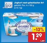 Joghurt nach griechischer Art von Gutes Land für 1,29 € bei Netto Marken-Discount im Angebot Joghurt nach griechischer Art von Gutes Land im aktuellen Netto Marken-Discount Prospekt