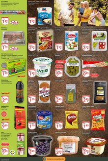 Oliven im aktuellen GLOBUS Prospekt (Ludwigshafen (Rhein)) Oliven im GLOBUS Prospekt "Aktuelle Angebote" mit 24 Seiten (Ludwigshafen (Rhein))