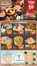 REWE Rama im Prospekt REWE Rama im Prospekt