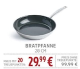 Bratpfanne für 29,99 € bei E center im Angebot Bratpfanne im aktuellen E center Prospekt