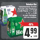 Aktuelles Bier Angebot bei EDEKA in Leipzig ab 4,99 €