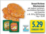 Aktuelles Hähnchensteaks Angebot bei diska in Dresden ab 5,29 €