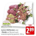 Lamm-Hüftbraten im Angebot bei E center in Pirmasens Lamm-Hüftbraten Angebote von Pfälzer Spezialitäten bei E center Pirmasens für 2,89 €