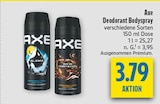 Angebot im diska Weißwasser (Oberlausitz) Prospekt diska Weißwasser (Oberlausitz) Prospekt mit im Angebot für 3,79 €