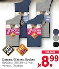 Damen/Herren Socken bei E center im Karlsruhe Prospekt für 8,99 €