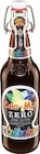 Cola-Mix oder Cola-Mix Zero im Angebot bei Netto Marken-Discount in Amberg Cola-Mix oder Cola-Mix Zero Angebote von Leikeim bei Netto Marken-Discount Amberg für 9,99 €