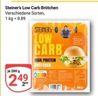 Aktuelle Wecker Angebote bei GLOBUS in Ludwigshafen (Rhein) Aktuelles Low Carb Brötchen Angebot bei GLOBUS in Ludwigshafen (Rhein) ab 2,49 €