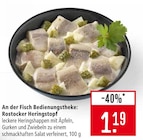 Rostocker Heringstopf im Angebot bei Marktkauf in Freiburg Rostocker Heringstopf Angebote bei Marktkauf Freiburg für 1,19 €