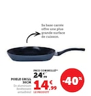 Poêle Grill 30 cm dans le catalogue Super U