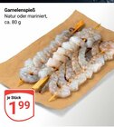 Aktuelles Garnelenspieß Angebot bei GLOBUS in Duisburg ab 1,99 €