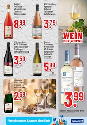 Aktueller Trinkgut Prospekt mit Rotwein, "Aktuelle Angebote", Seite 7