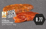 E center Essen - SCHWEINE-NACKENSTEAKS Angebot im Prospekt SCHWEINE-NACKENSTEAKS bei E center im Essen Prospekt für 0,77 €