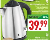 Aktuelles WASSERKOCHER "KO 6931" Bueno Angebot bei Marktkauf in Münster ab 39,99 €