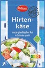 Aktuelles Hirtenkäse Angebot bei Lidl in Saarbrücken ab 1,59 €