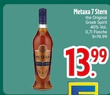 7 Stern im EDEKA Prospekt 7 Stern von Metaxa im aktuellen EDEKA Prospekt für 13,99 €