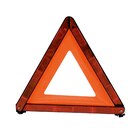 Volkswagen Haar - Warndreieck im Köcher aus Kunststoff, zusammenklappbar, mit Metallstandfüßen Angebot im Prospekt Warndreieck im Köcher aus Kunststoff, zusammenklappbar, mit Metallstandfüßen bei Volkswagen im Haar Prospekt für 4,50 €