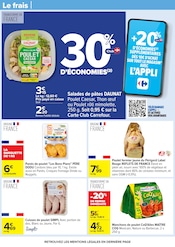 Poulet Angebote im Prospekt "LE MOIS VIP, VERY IMPORTANT PROMOS*" von Carrefour Poulet Angebote im Prospekt "LE MOIS VIP, VERY IMPORTANT PROMOS*" von Carrefour auf Seite 36