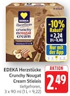 Angebot im E center Salach Prospekt E center Salach Prospekt mit im Angebot fĂŒr 2,24 âŹ