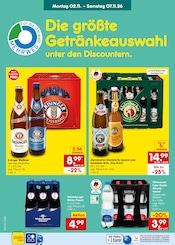 Saft im Netto Marken-Discount Prospekt in Lahr Aktueller Netto Marken-Discount Prospekt mit Saft, "Aktuelle Angebote", Seite 32
