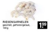 Aktuelles Riesengarnelen Angebot bei E center in Düsseldorf ab 1,99 €