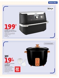 Prix et réduction Cookie dans le prospectus Auchan Hypermarché en cours Offre Cookie dans le catalogue Auchan Hypermarché du moment à la page 7