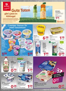Margarine im Selgros Prospekt "HIER KAUFEN PROFIS & GENIESSER" mit 24 Seiten (Frankfurt (Main))