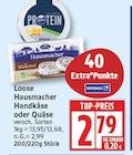 Hausmacher Handkäse im EDEKA Prospekt Hausmacher Handkäse von Loose im aktuellen EDEKA Prospekt für 2,79 €