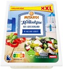 Penny - XXL Hirtenkäse Angebot im Prospekt XXL Hirtenkäse bei Penny im Prospekt "" für 2,49 €
