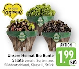 Angebot im E center Ludwigsburg Prospekt E center Ludwigsburg Prospekt mit im Angebot fĂŒr 1,99 âŹ