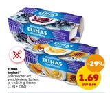 Joghurt Angebot in Kreuzau Joghurt im aktuellen Prospekt bei Penny-Markt in Kreuzau