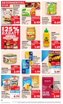 Sahne im aktuellen Kaufland Prospekt (Erfurt) Sahne im Kaufland Prospekt "Hier bin ich richtig" mit 58 Seiten (Erfurt)
