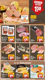 Frischkaese im REWE Prospekt "Dein Markt" auf Seite 12