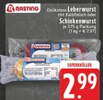 EDEKA - Delikatess Leberwurst mit Kalbfleisch Angebot im Prospekt Delikatess Leberwurst mit Kalbfleisch bei EDEKA im Prospekt "" für 2,99 €