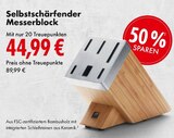 Selbstschärfender Messerblock im Angebot bei EDEKA in Lahr Selbstschärfender Messerblock Angebote bei EDEKA Lahr für 44,99 €