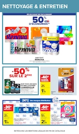 Poubelle en promo dans le catalogue Carrefour à la page 57