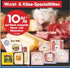 Aktuelles 10% Rabatt Angebot bei Netto Marken-Discount in Bochum