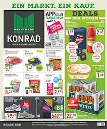 Bier im aktuellen Marktkauf Prospekt (Detmold) Bier im Marktkauf Prospekt "Aktuelle Angebote" mit 24 Seiten (Detmold)