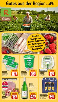 Joghurt im REWE Prospekt "Dein Markt" mit 30 Seiten (Mainz)