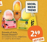 Frozen Dessert Angebot im tegut Prospekt Frozen Dessert im tegut Prospekt zum Preis von 2,49 €