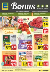 Cola im EDEKA Prospekt in Leichlingen Aktueller EDEKA Prospekt mit Cola, "Aktuelle Angebote", Seite 1