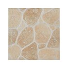 Brico Dépôt Lorient - Promo Carrelage de sol extérieur "Searocca" beige - l. 30,38 x L. 30,38 cm Promo Carrelage de sol extérieur "Searocca" beige - l. 30,38 x L. 30,38 cm à 16,56 € dans le catalogue Brico Dépôt à Lorient
