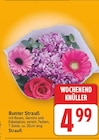 Bunter Strauß für 4,99 € bei E center im Angebot Bunter Strauß im aktuellen E center Prospekt