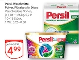 Aktuelle Persil Angebote bei GLOBUS in Ludwigshafen (Rhein) Aktuelles Waschmittel Pulver Angebot bei GLOBUS in Ludwigshafen (Rhein) ab 4,99 €