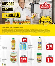 Ahornsirup Angebot im EDEKA Prospekt, gültig von 13.07.2026 bis 18.07.2026 Ahornsirup Angebot im aktuellen EDEKA Prospekt auf Seite 23