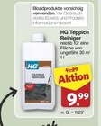 Teppich Reiniger von HG im aktuellen famila Nordwest Prospekt