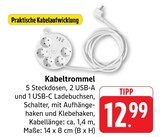 Kabeltrommel Angebote bei E center Trier für 12,99 €