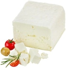 Aktuelles Salakis Angebot bei REWE in Trier ab 1,69 €