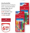 Angebot im GLOBUS Homburg Prospekt GLOBUS Homburg Prospekt mit im Angebot für 6,99 €