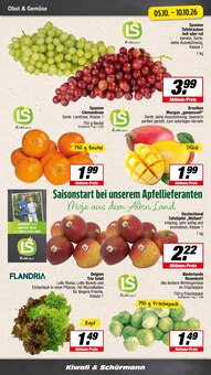 Gemüse im aktuellen EDEKA Prospekt (Recklinghausen) Gemüse im EDEKA Prospekt "Aktuelle Angebote" mit 21 Seiten (Recklinghausen)